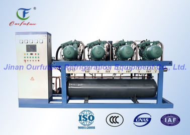 Unité de condensation 20HP - capacité de Bitzer d'entreposage au froid d'oignon rouge de la réfrigération 350HP