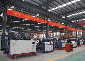 Chine Shandong Ourfuture Energy Technology Co., Ltd.
