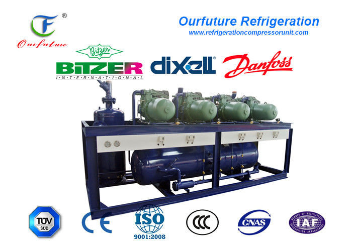 Configuration facultative de chambre froide d'ODM d'OEM d'unités industrielles de refroidisseur d'eau