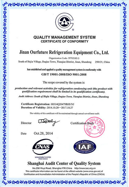 Chine Shandong Ourfuture Energy Technology Co., Ltd. certifications